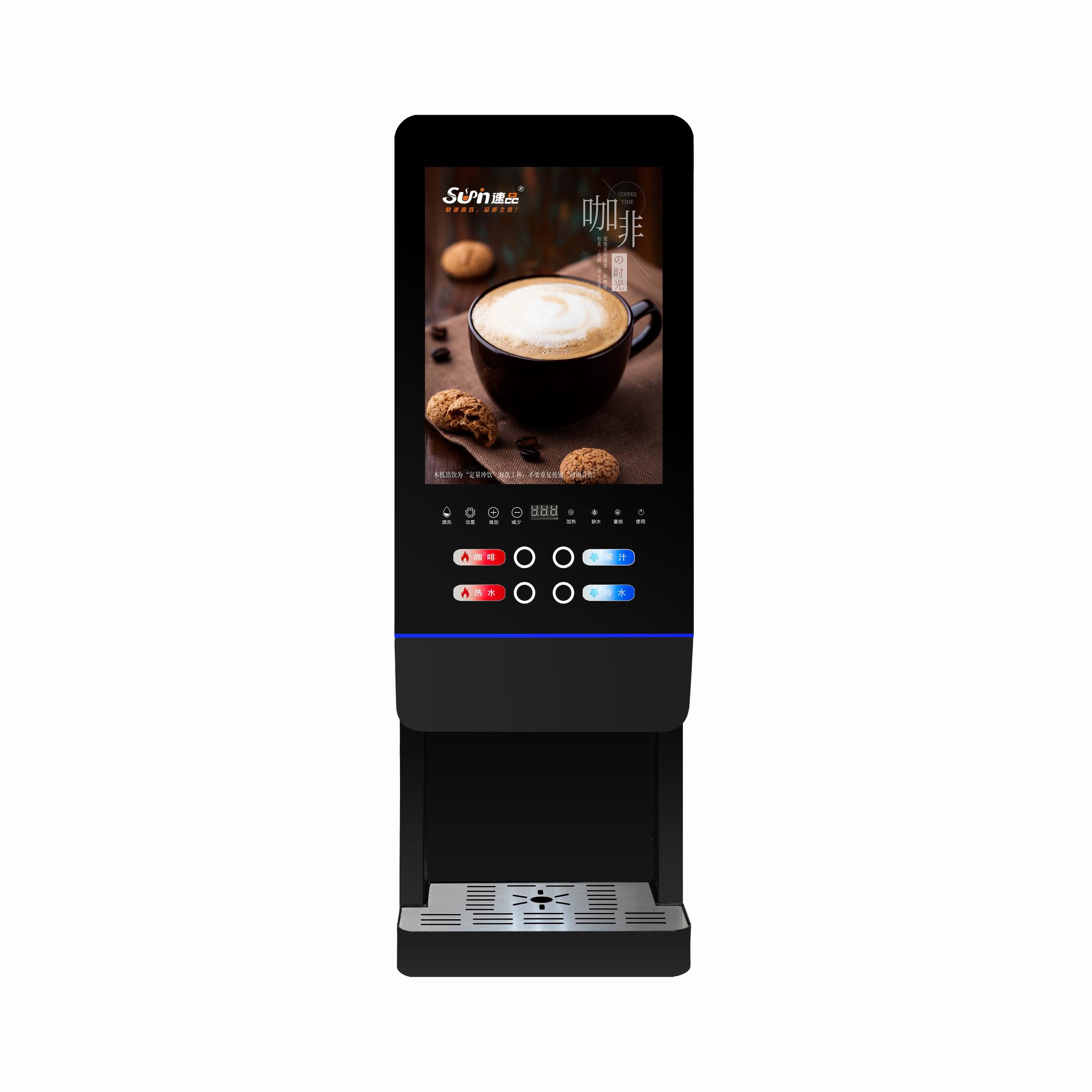 Coffee Tea Uses - E-20SCW Büro-Milchtee-Automat, vollautomatische Instant-Kaffeemaschine mit Wasserspenderfunktion