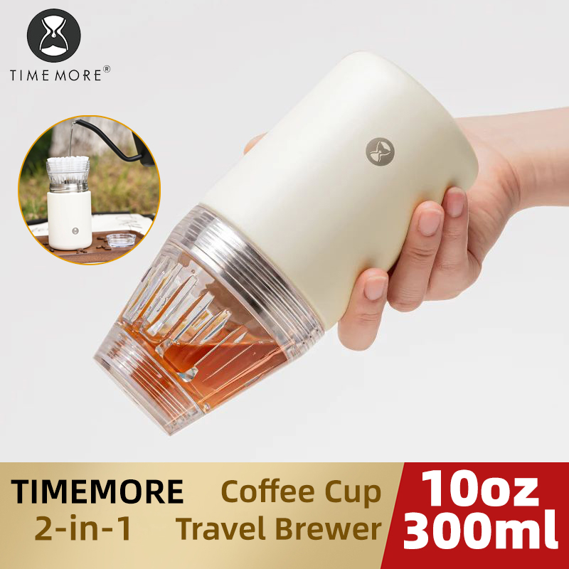 Coffee Tea Paper Cups - TIMEMORE Kristall Auge Reise brauer 300ml