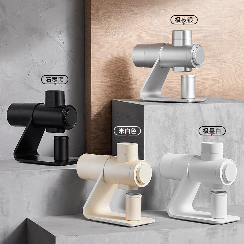 Coffee Bean - [Professionell] Barsetto/Yum Brands E6Air Elektrische Kaffeemühle