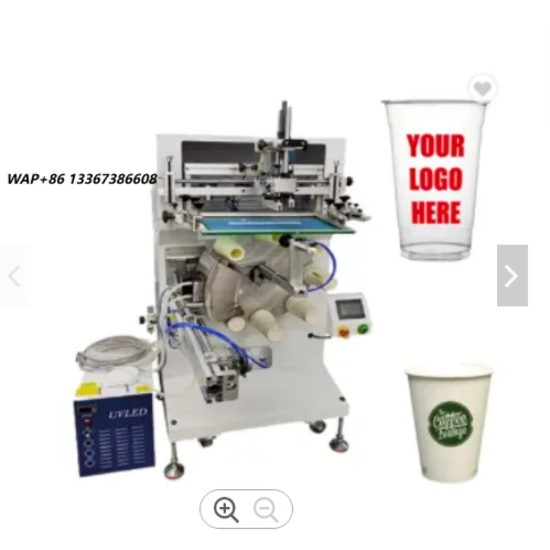 Coffee Tea Milk - Halbautomatischer Siebdrucker mit 8 Stationen &