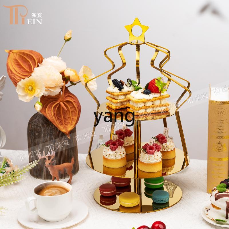 CX Edelstahl-Teetisch mit drei – Coffee Tea Break Bewertung und Preis