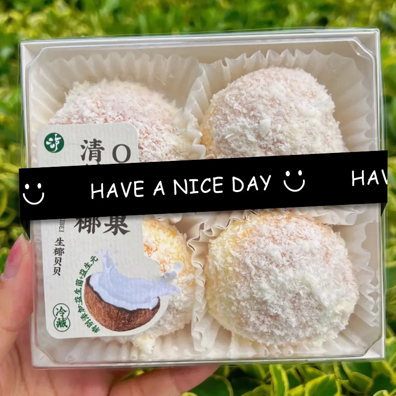 100 Stück „HAVE A NICE DAY“-Au – Coffee Tea Paper Cups Bewertung und Preis