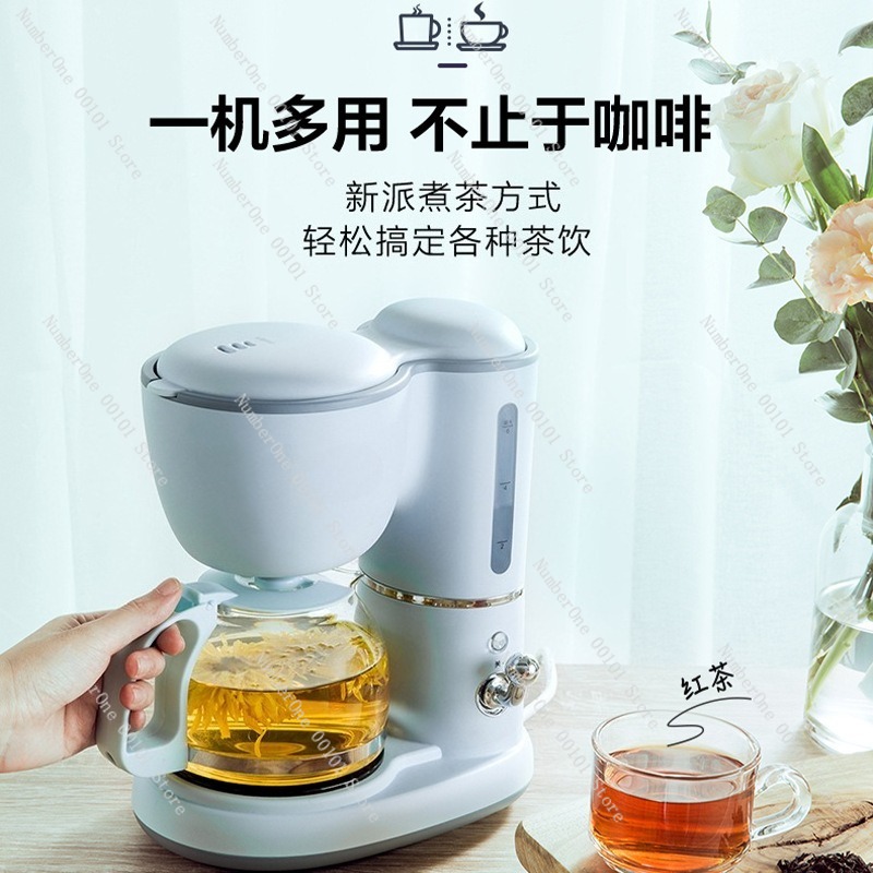 Kompakte Filterkaffeemaschine  – Coffee Tea Maker Bewertung und Preis
