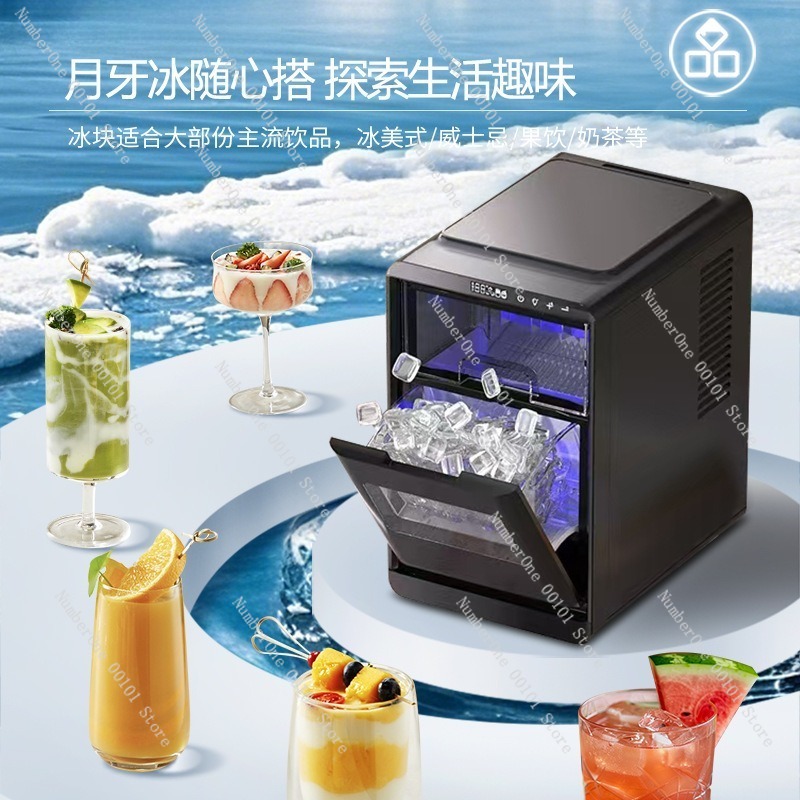 Automatische Eiswürfelmaschine – Coffee Tea Maker Bewertung und Preis