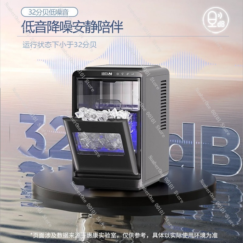 Automatische Eiswürfelmaschine – Coffee Tea Maker Bewertung und Preis