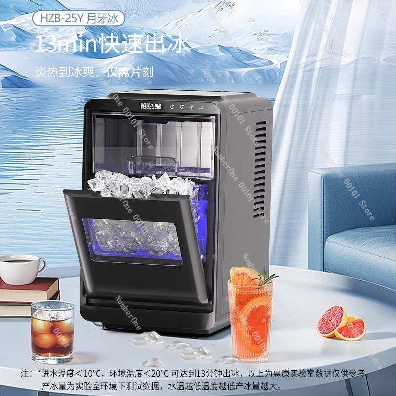 Automatische Eiswürfelmaschine – Coffee Tea Maker Bewertung und Preis