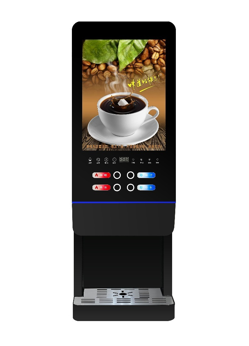 E-20SW Milchtee-Automat Automa – Coffee Tea Milk Bewertung und Preis