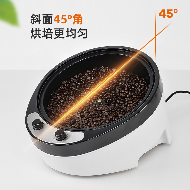 220V Elektrischer Kaffeeröster – Coffee Tea Roasters Bewertung und Preis