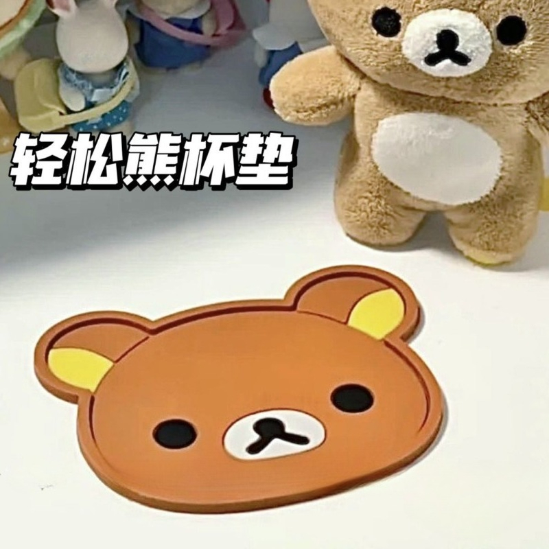 Niedlicher Rilakkuma-Untersetz – Good Coffee Tea Bewertung und Preis