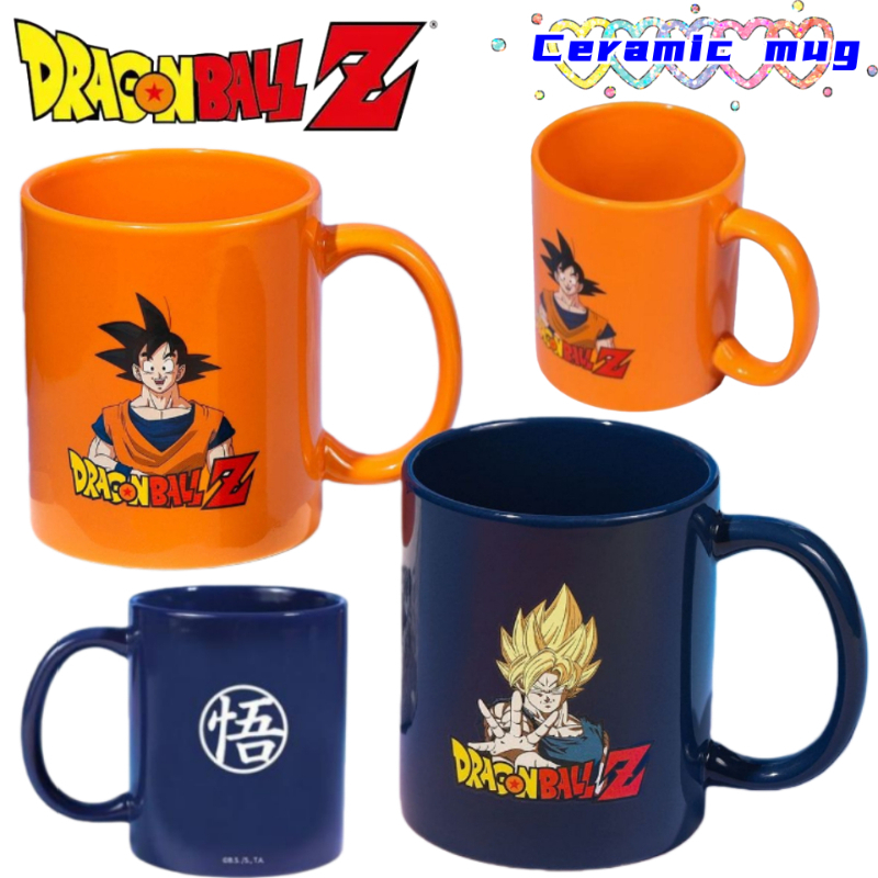 Dragon Ball Son Goku Bulma Ani – Good Coffee Tea Bewertung und Preis