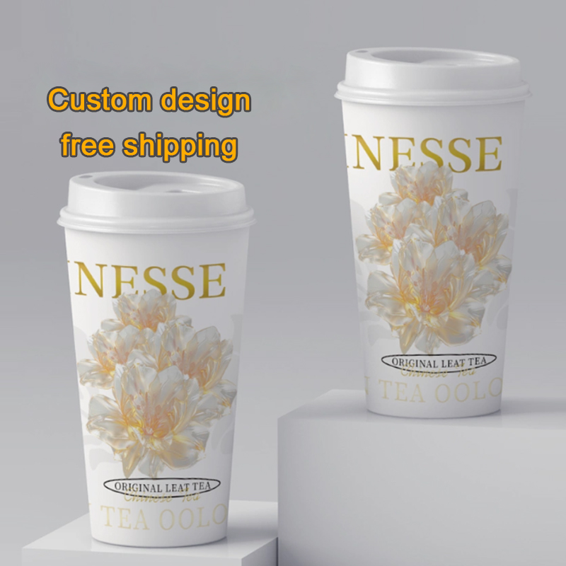 LOGO Benutzerdefinierte verdic – Coffee Tea Logo Bewertung und Preis
